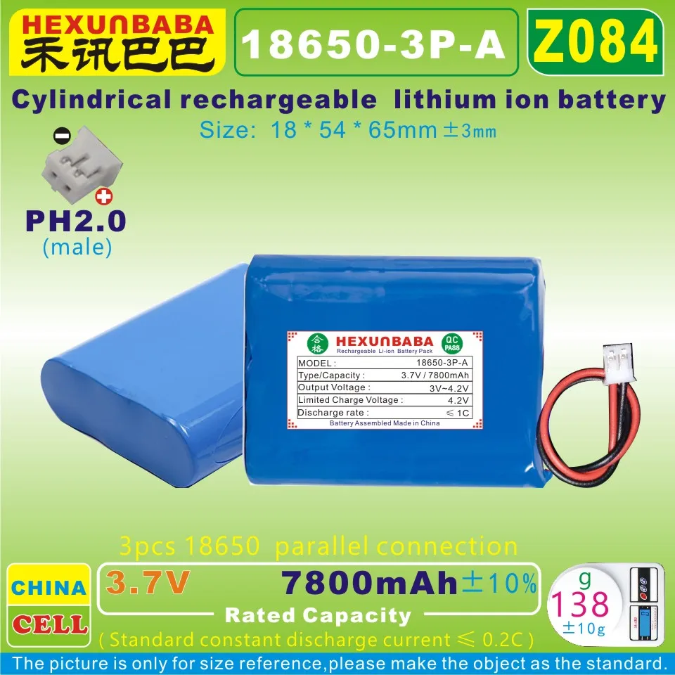 [Z084] 3,7 V 7800mAh 18650-3P-A PH2.0 перезаряжаемая литий-ионная батарея для уборочной подметальной батареи, POWER BANK; фонарик; динамик