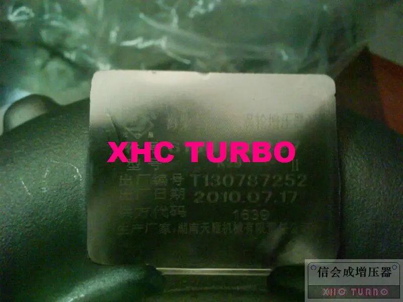 K27-61561110227-2-XHC