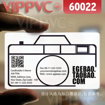 

60022 transparent business card - matte faces transparent card thin 0.36mm