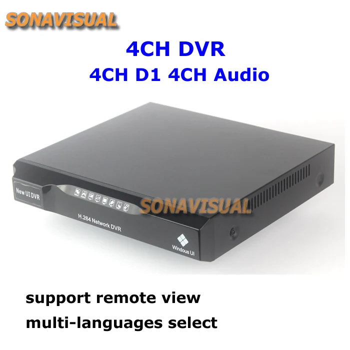 DVR2004