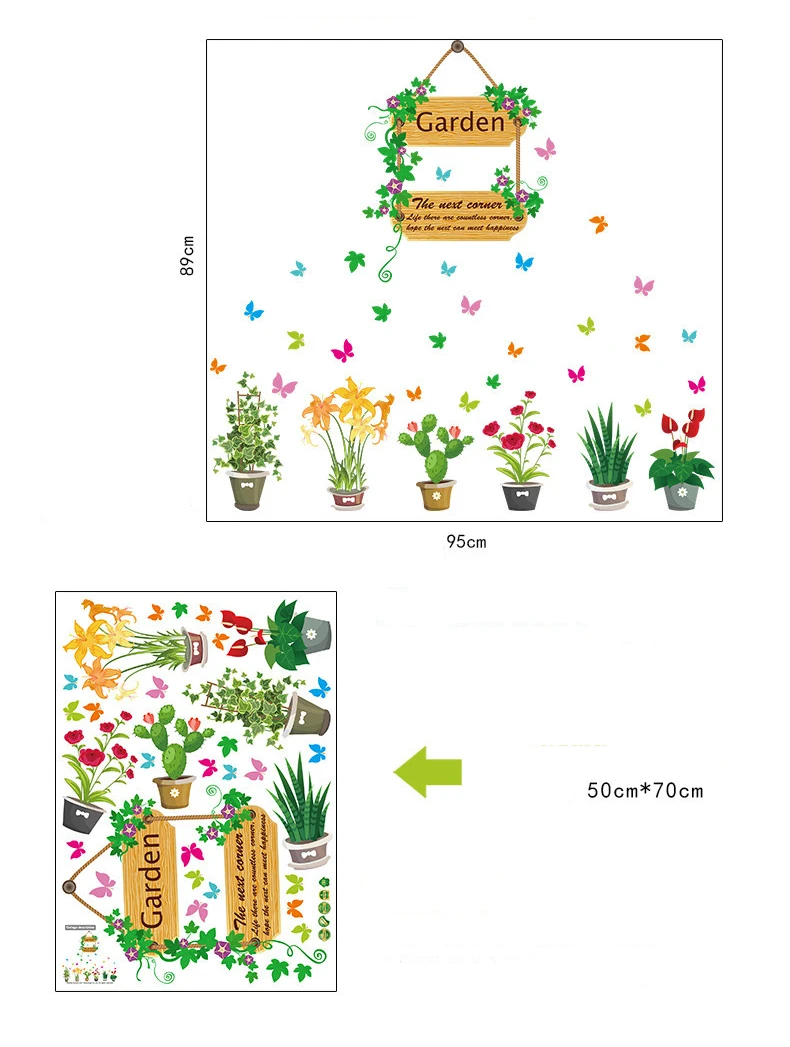 Завод взрыв раздел наклейки на стену Красочные бабочки цветы горшки гостиная коридор стекло украшения