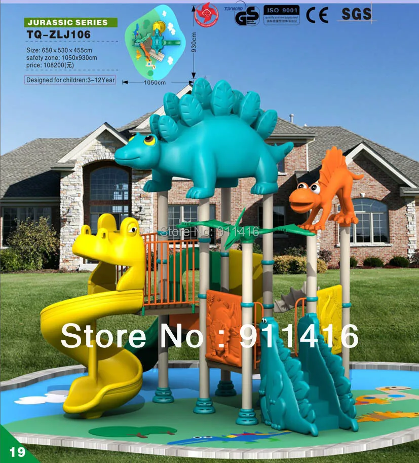 backyard slide set