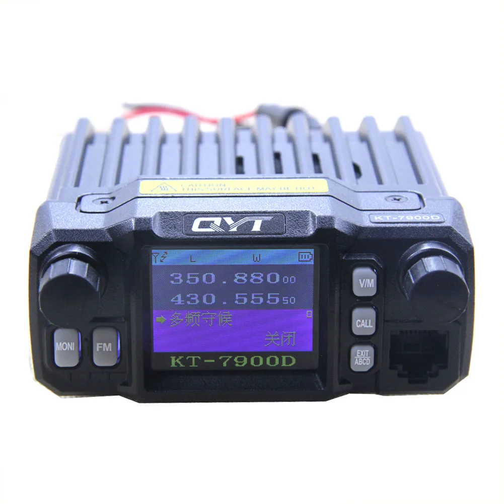 Последняя версия 2019 миниатюрное мобильное радио QYT KT 7900D 25 Вт четырехдиапазонный