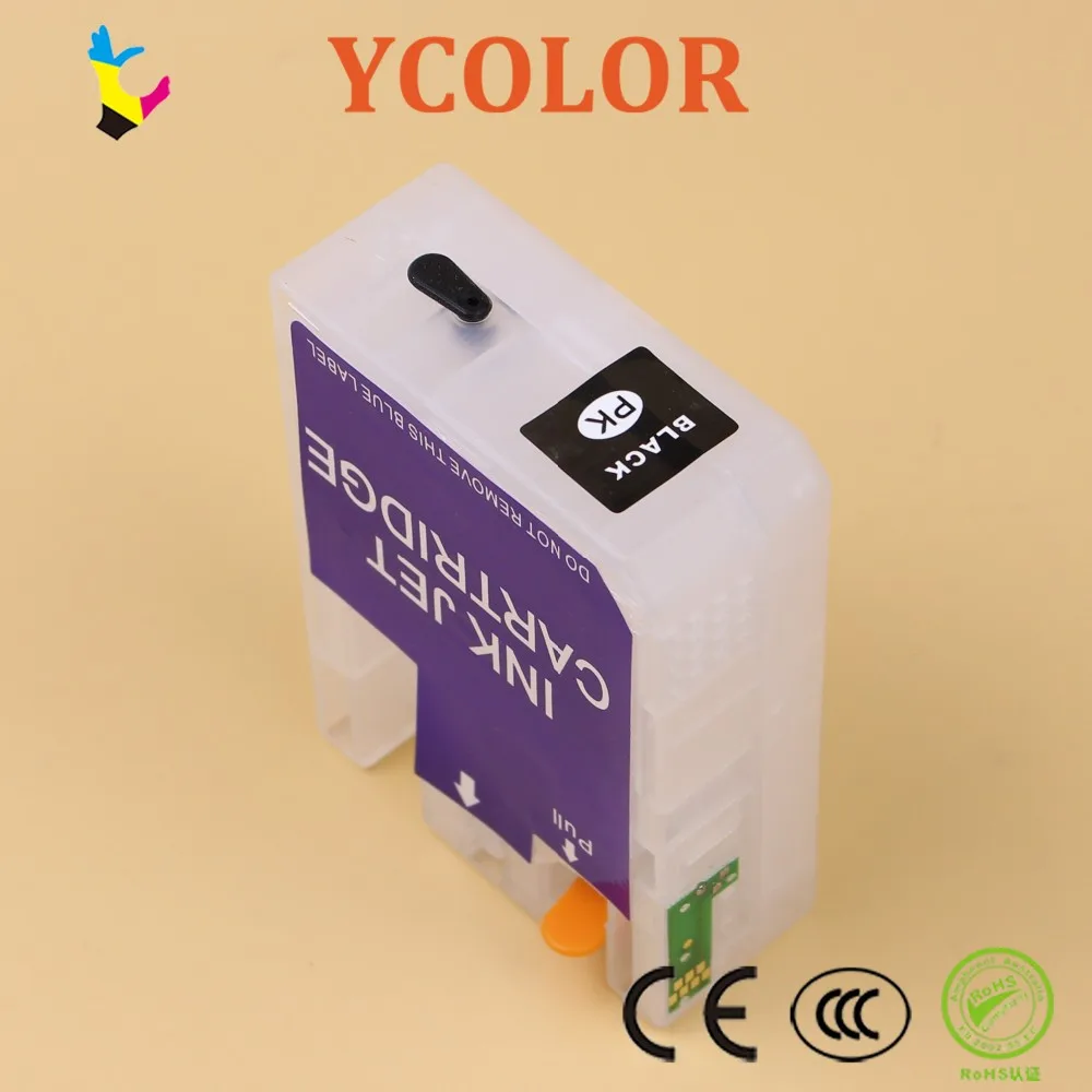 3880 refillable cartridge 06