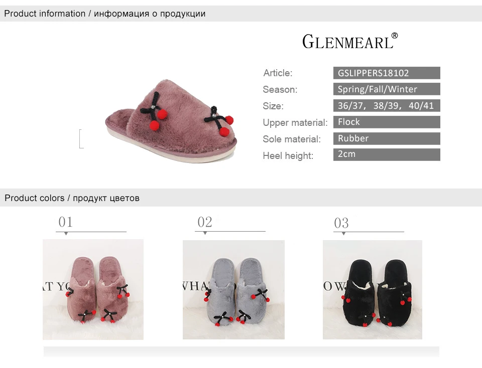 women slippers