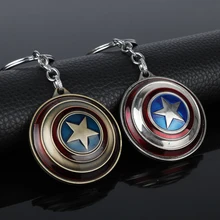 MQCHUN The Avengers Капитан Америка Поворотная цепочка для ключей щит брелоки для подарка брелок для ключей от автомобиля chaveiro ювелирные подарки, держатель для ключей