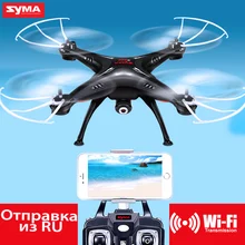 Drone Syma X5SW RC Quadcopter Camera Wifi RC Drone Quad Copter 2.4G FPV Real Time 360 Degree Rolling Remote Cotrol Helicopter