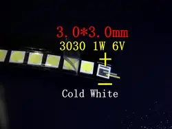 50 шт./лот 3030 SMD LED Бусины 1 Вт 6 В холодный белый 70lm 140ma для ТВ Подсветка 3.0*3.0 мм