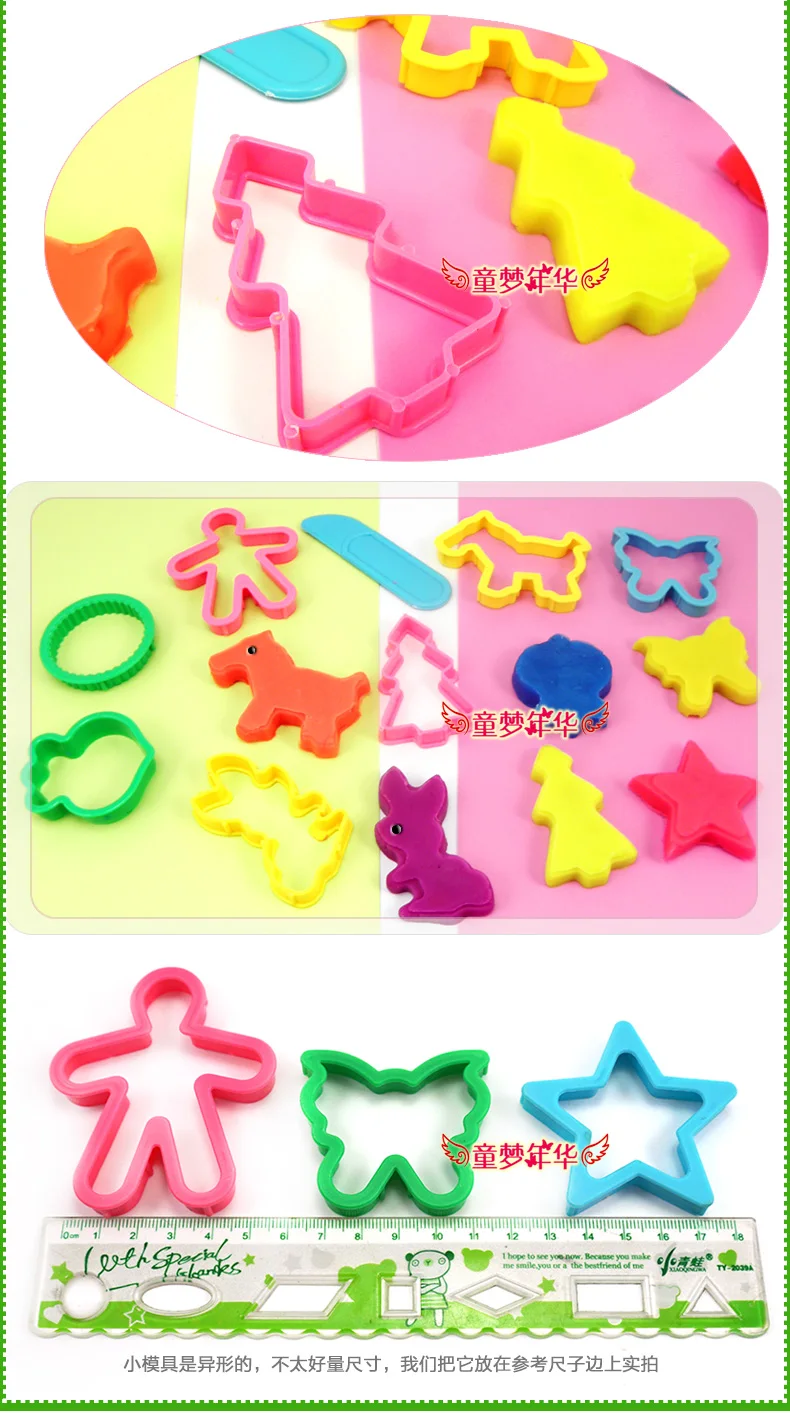 36 Pieces of color mud playdo
