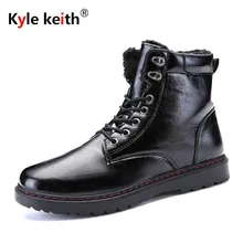 Kyle Keith Brand Keep Warm Men Winter Boots High Quality Pu Leather Sheep Fur Lace Up Casual Snow Boots
