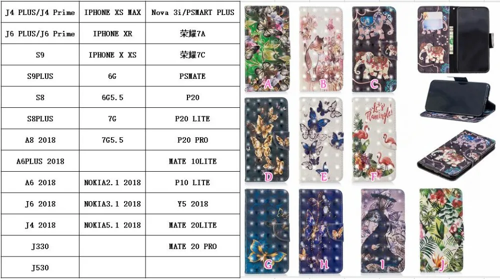 475444536  XSMAX XR XS X 8 8P 7 7P 6 6P 3D 10  (9)