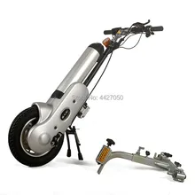 Ультра-легкий мини электрический привод handbike подходит для ручного/Спортивная инвалидная коляска
