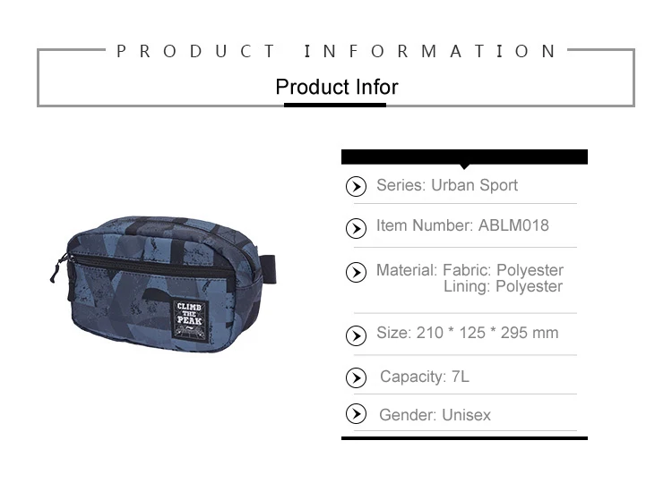 Li-Ning унисекс Городской Спортивный поясной полиэстер Классический город бег Сумка Подкладка спортивная сумка ABLM018 BJY038