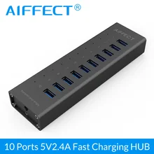 AIFFECT 10 портов USB зарядное устройство алюминиевое зарядное устройство для телефона с USB3.0 концентратор 5 Гбит/с разветвитель с 12 В 2A адаптер