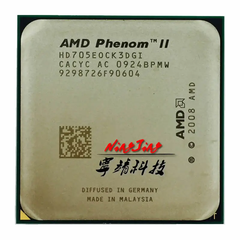 Трехъядерный процессор AMD Phenom II X3 705e 705 2 5 ГГц hd705equi3dgi Socket AM3|socket am3|amd phenom ii x3amd |