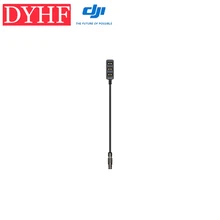 Для DJI Original Ronin 2 тройной P-TAP размножительная коробка