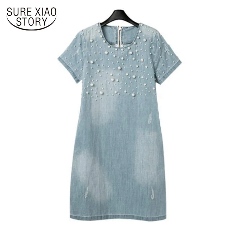 Buy Hot Sale 2017 Women Summer Dress Fashion Denim Jeans Dresse Plus Size M 5XL