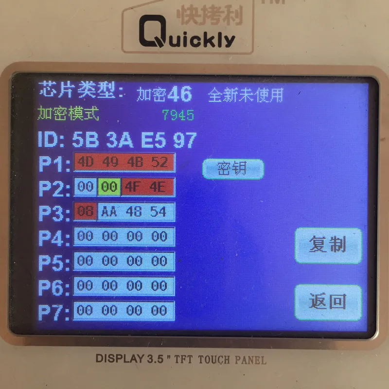 QCONTROL 868 МГц дистанционный ключ Подходит для BMW 3/5 серии CAS2/CAS2+ система ID46-7945 чип HU92 ключ