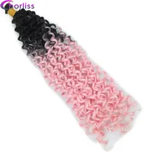 ┽ Ombre Synthetic Long Spring Twist Crochet Braids Chorliss 16' Dark Root Hair Bundles Bohemian Pre Looped Black Hair Extensions ★