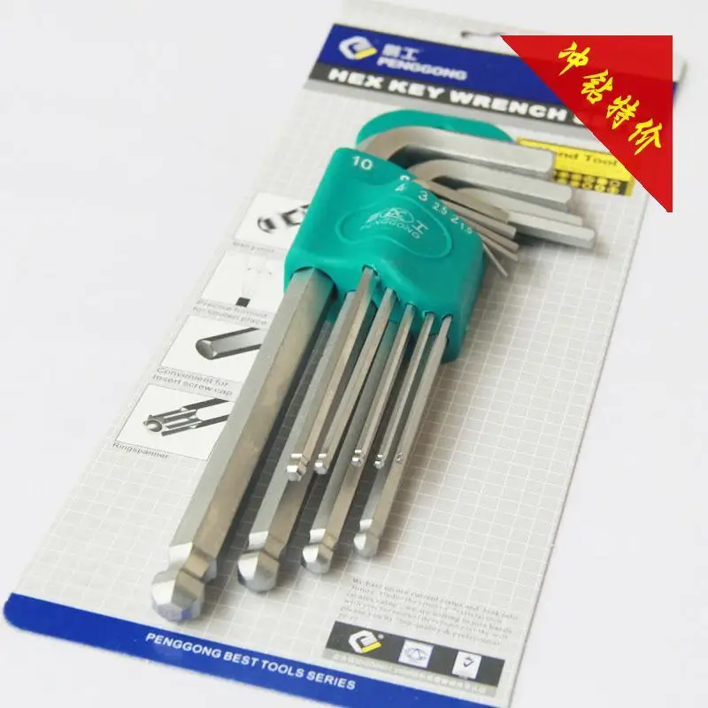 In The Six Corner Head Metric Manual Screwdriver 9 Suit Ikea