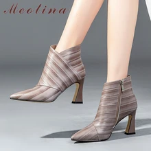 Meotina Autumn Ankle Boots Women Natural Genuine Leather Hoof Heels Short Boots Zipper Super High Heel Shoes Ladies Winter 34-39 цена Meotina Autumn Ankle Boots Women Natural Genuine Leather Hoof Heels Short Boots Zipper Super High Heel Shoes Ladies Winter 34-39 цены онлайн