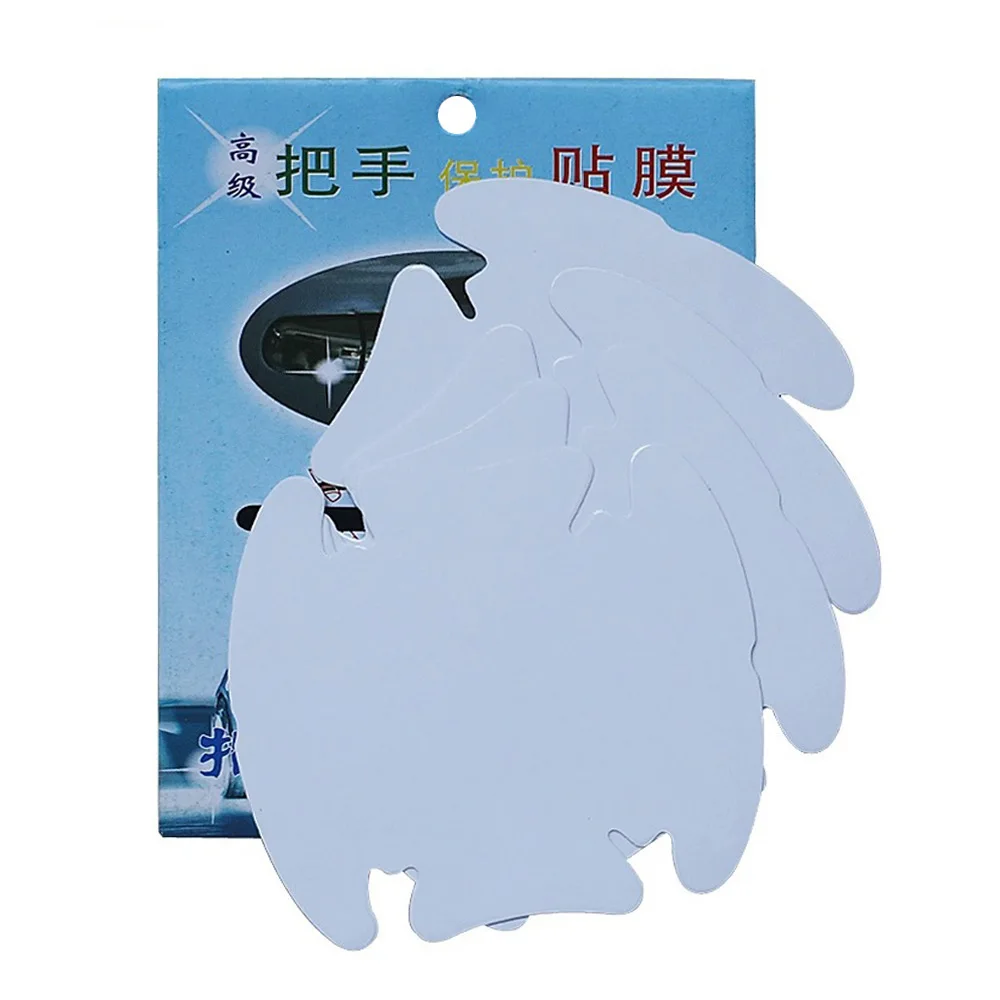 4 шт. невидимая Прозрачная Клейкая Автомобильная дверная ручка пленка для защиты