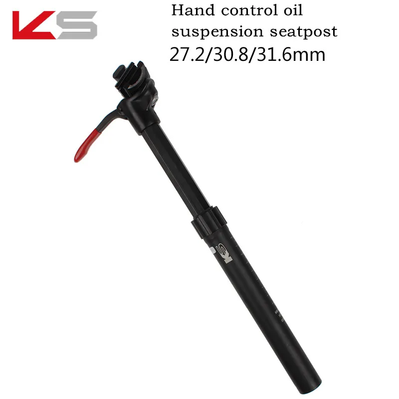 

Kindshock KS MTB Mountain Road Bicycle Hand Control Lifting Oil Suspension Seat Tube Seatpost 27.2 30.8 31.6mm Sitting Tube