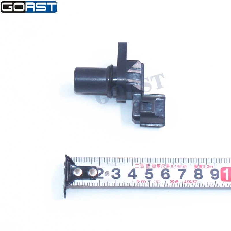 G4T07071-5