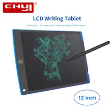 12 дюймов ЖК-дисплей планшет для письма Цифровой Планшет для рисования рукописным вводом Портативный электронный планшет ультра-тонкая панель с ручкой