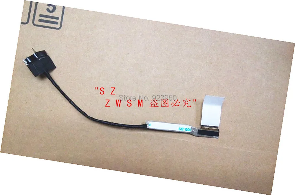 ASUS G46 .jpg