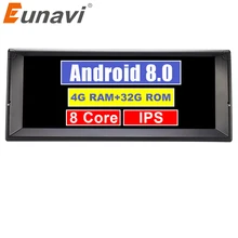 Eunavi 1 Din Octa Core Android 8.0 Radio GPS Sistema Stereo Per BMW E39 X5 E53 10.2 ”Car Multimedia lettore 3G 4G WIFI Schermo IPS
