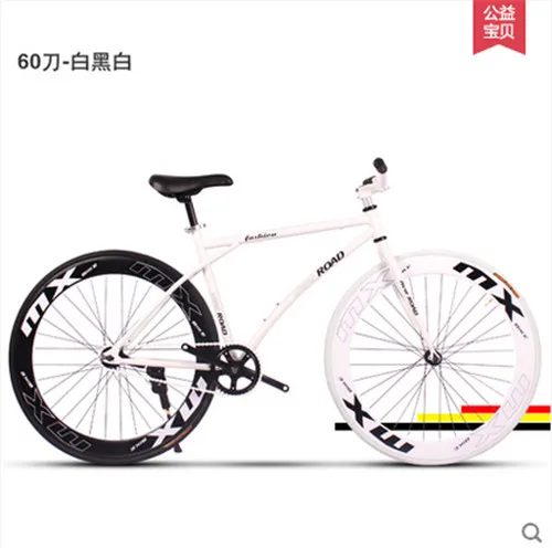 Бренд X-передний цветной углеродистая сталь 26 дюймов фиксированная передача задняя педаль тормоза bicicleta студенческий велосипед дорожный велосипед - Цвет: T