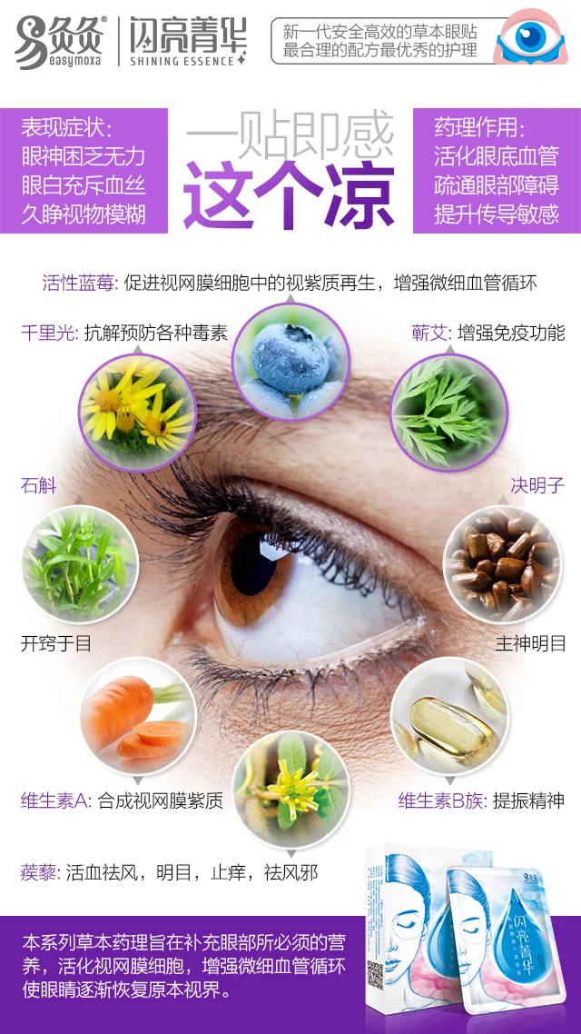 mmexport1522043045038