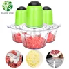 Multifunctional Practical Kitchen Chopper 2L Stainless Steel Electric Meat Grinder Push Switch Household Processor EU Plug ► Photo 1/6