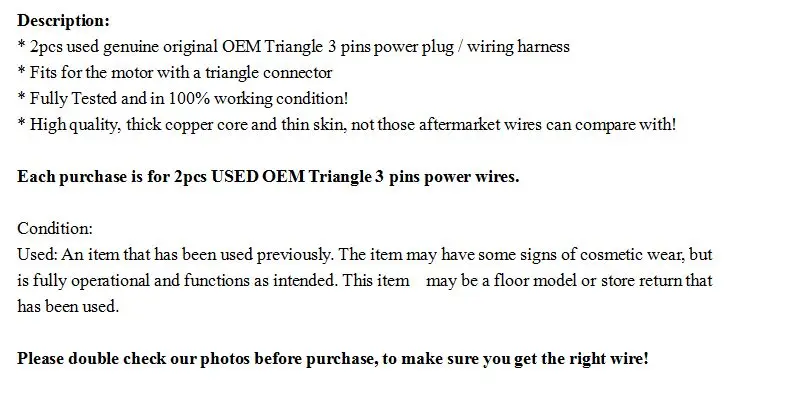 OEM triangle motor wire