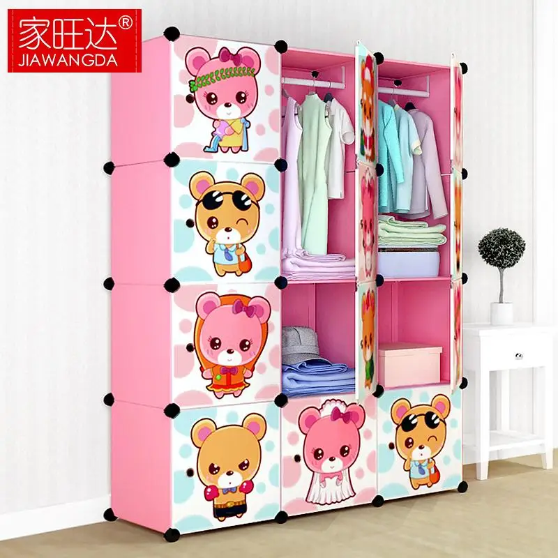 Children simple wardrobe  combination baby  storage cabinet 