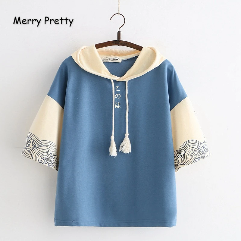 Женская толстовка с капюшоном и вышивкой надписей Merry Pretty толстовки коротким