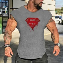 Бренд Спортзалы, бодибилдинг, одежда для тренировок без рукавов, рубашка для фитнеса, майка, топы для мужчин, Спортивная жилетка, майка для мышц