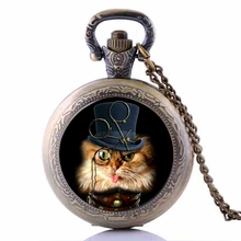 Винтаж Джентльмен кошка кварцевые карманные часы Analog подвеска Цепочки и ожерелья Цепь для мальчиков и девочек Подарки relogio де bolso Мужские Женские часы