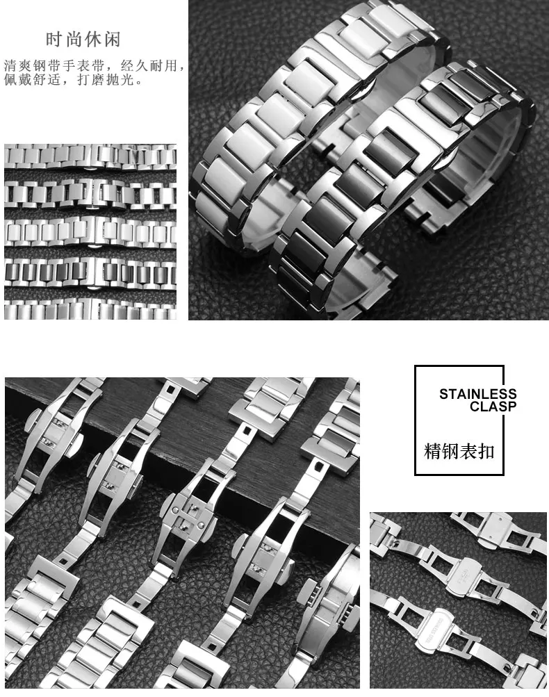 Новый 19*17 мм Керамика с Сталь ремешок для часов Swatch YLS141GC YLG128G LK292G специальные конца часы полос ремни браслет и инструмент