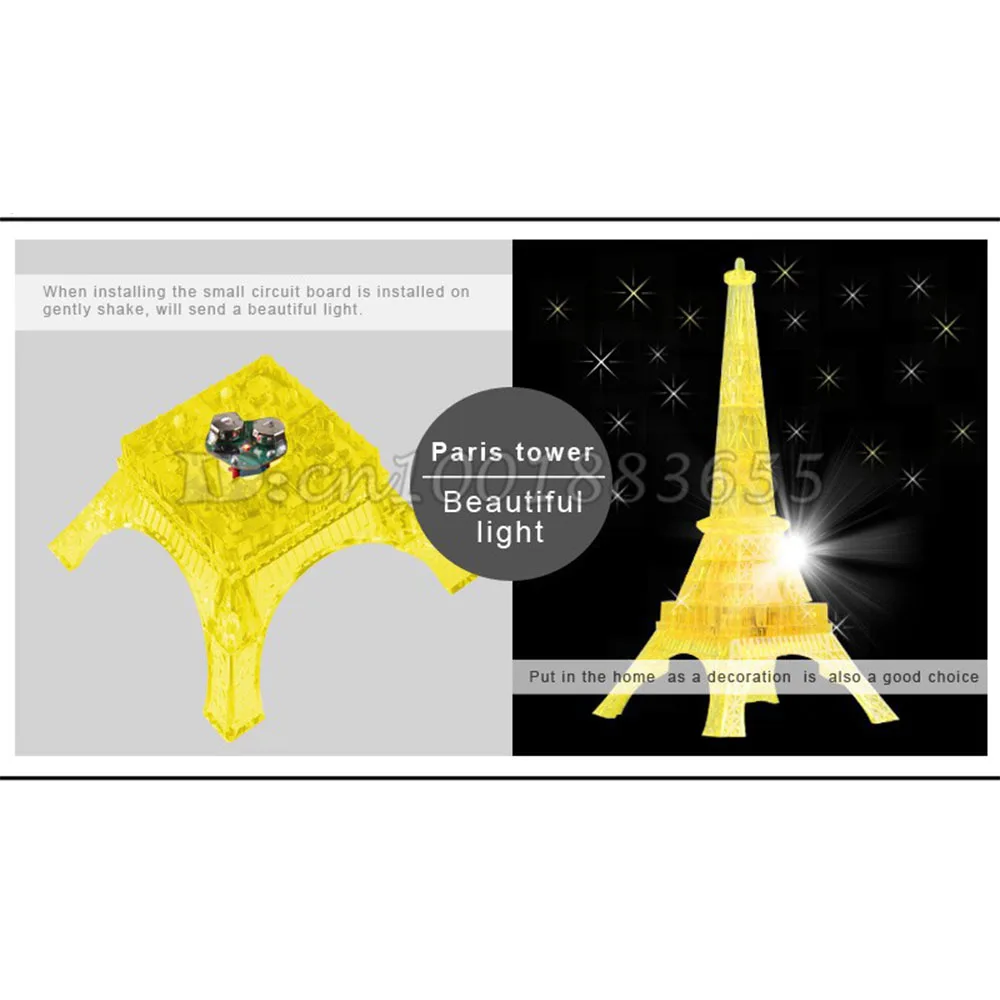 Трехмерная кристаллическая головоломка, пластиковая сборная игрушка в подарок. Светодиодная музыка Ai Эйфелева башня в Париже