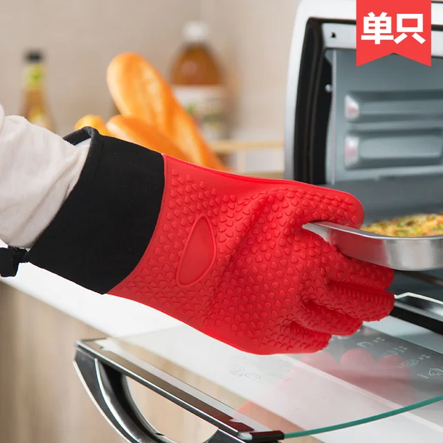 Thick silicone gloves kitchen baking high temperature resistant hot