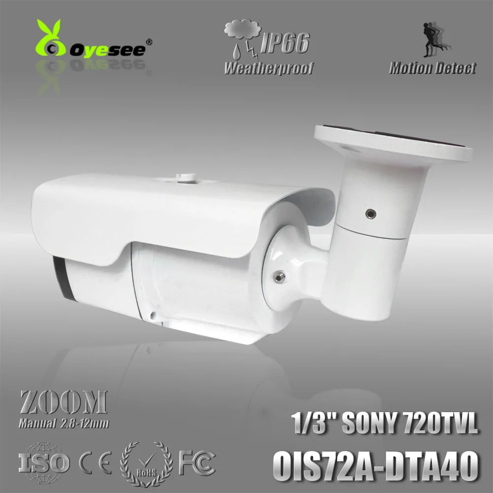 OIS72A-DTA40-5
