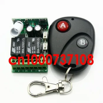 

Free shipping 12V 2CH(channel) wireless remote control systems for applicances curtains transmitter and receiver