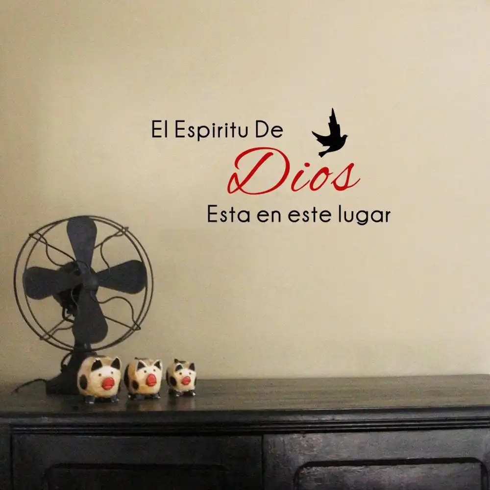 Wallpaper For Phone God Quotes