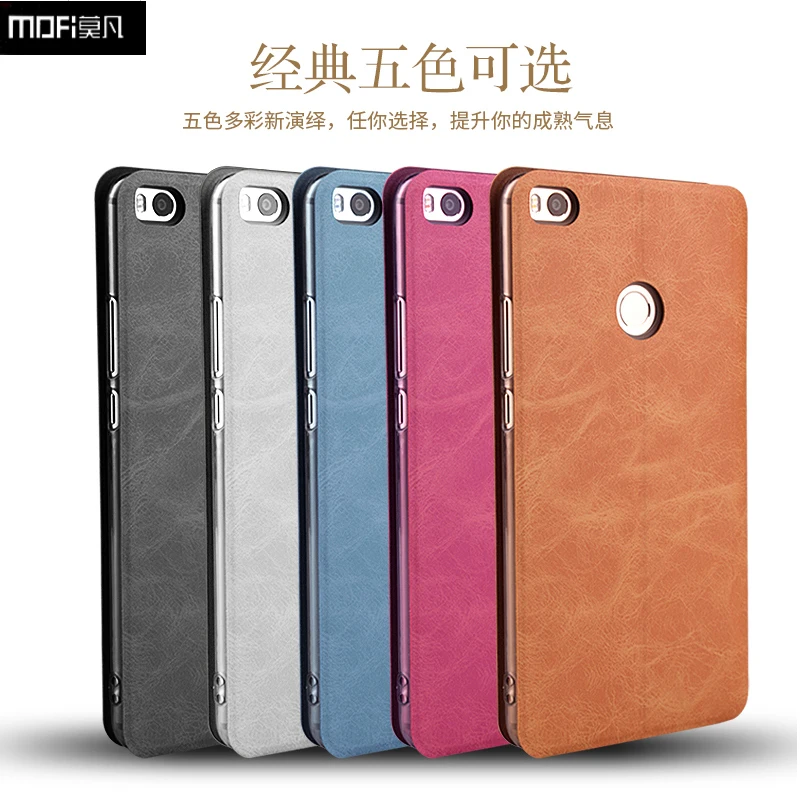 Xiaomi Mi Max 2 Чехлы Купить