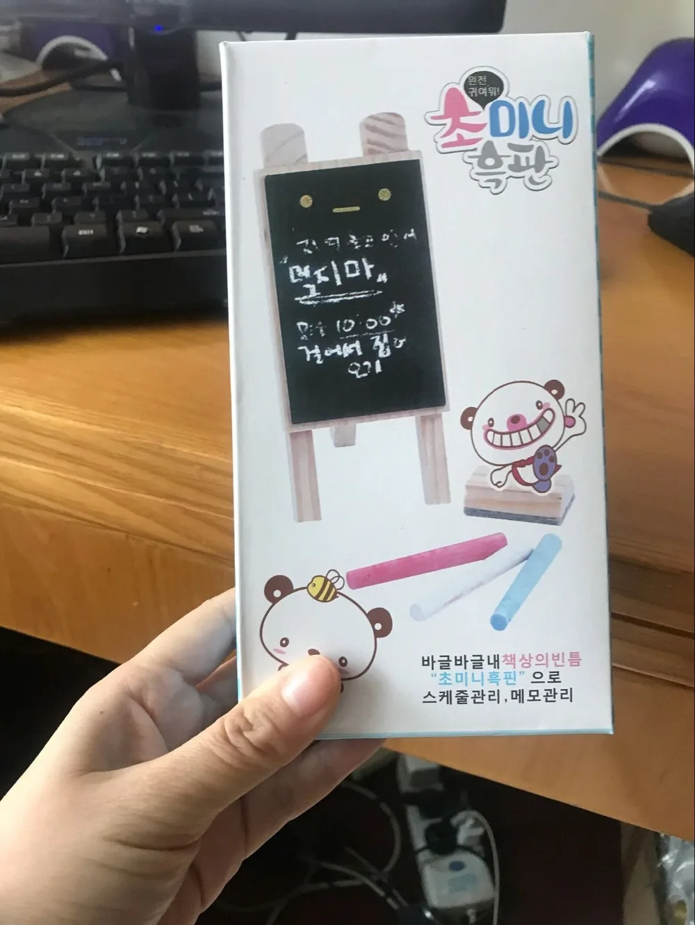 QQ20181220105011