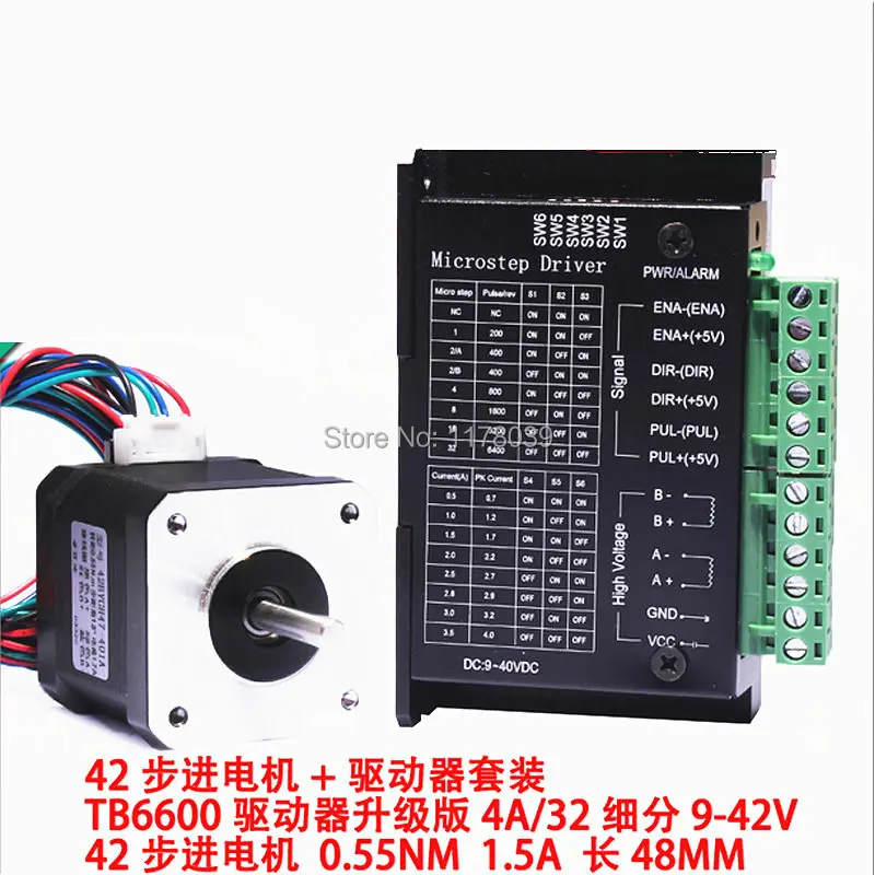 J17191B