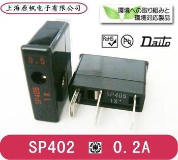 

[SA]New original Japanese - fuse - fuse SP402 0.2A--10PCS/LOT