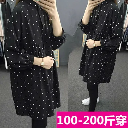 

2016 Straight Solid Sale Cotton Polyester Lycra Short Sp~a Large Size Women Spring Summer Long Sleeved Chiffon Dress In Shirt